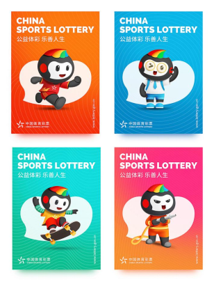 确保自己始 确保自己始