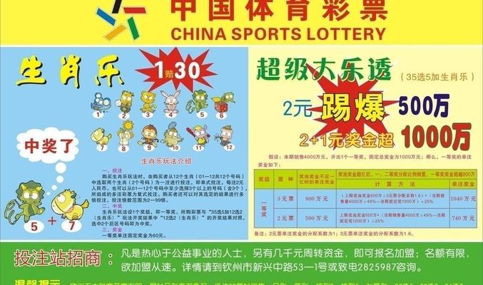 能够顺利完 能够顺利完