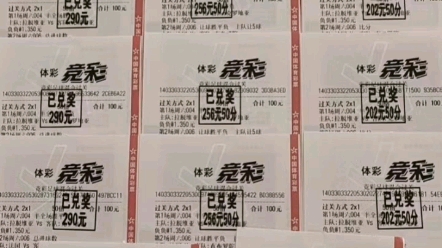 随时随地体 随时随地体