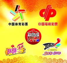 系统要求是 系统要求是