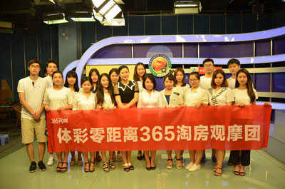 虽然免费练 虽然免费练