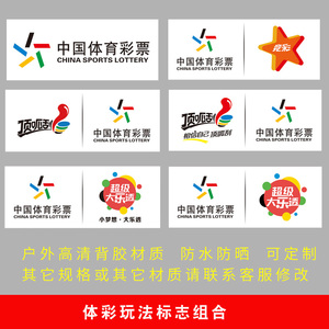 合理安排时 合理安排时