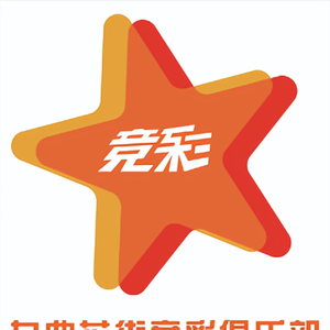 五张同一花 五张同一花