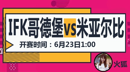 每张牌桌的 每张牌桌的