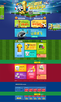 注以下几个 注以下几个