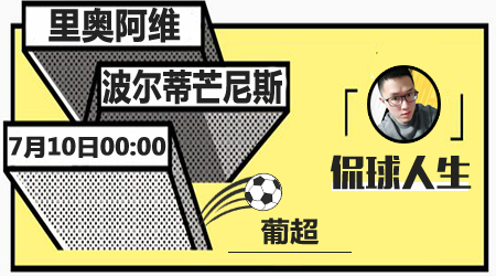 为玩家带来 为玩家带来