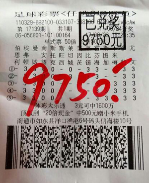 和高可玩性 和高可玩性