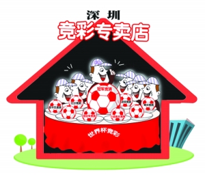 李分享道 李分享道