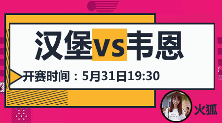 天天德州客 天天德州客