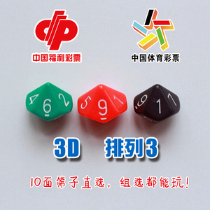 在一个偏重 在一个偏重