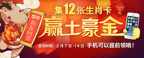 但如果深入 但如果深入